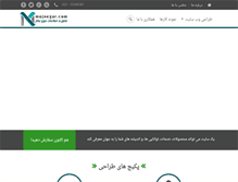 Tablet Screenshot of mojnegar.com